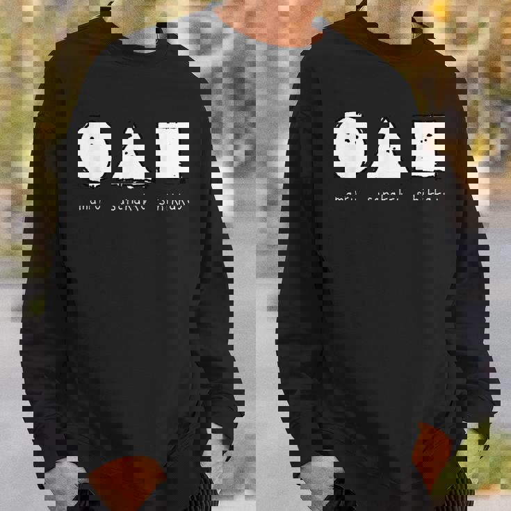 シマエナガ 北海道 雪の妖精 可愛い 丸 三角 四角 スウェットシャツ 彼への贈り物