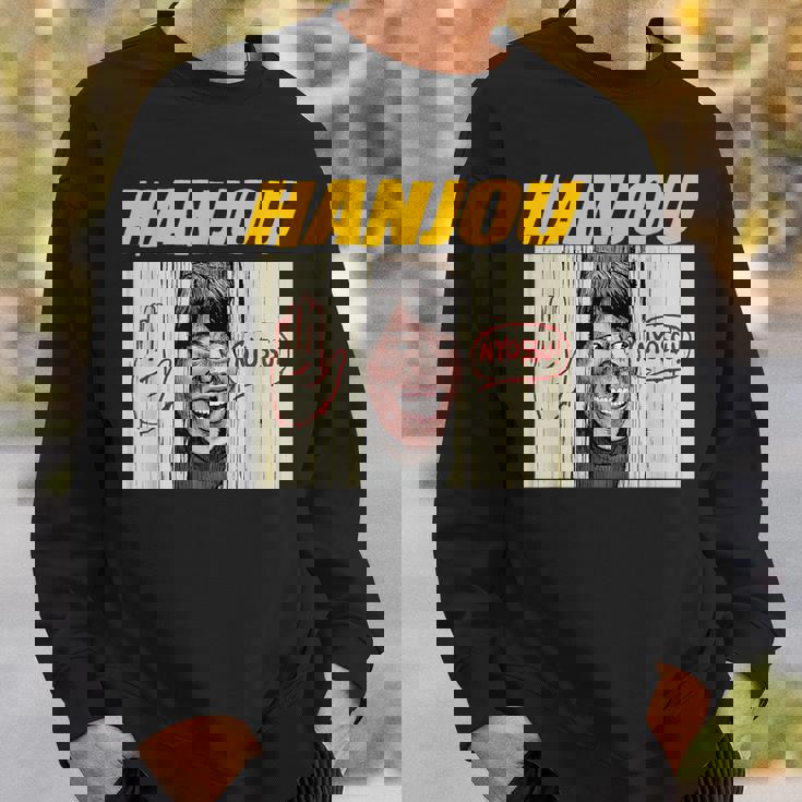 シャイニングにょっす スウェットシャツ 彼への贈り物