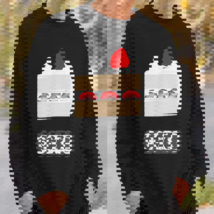 ショートケーキ『スイーツ ポップ』苺 イチゴのケーキ お菓子 おやつ 面白い かわいい スウェットシャツ 彼への贈り物