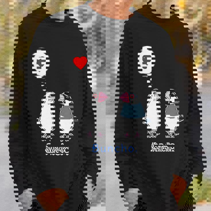 シロブンチョウ & サクラブンチョウ さん『ハート』フキダシ 白文鳥 桜文鳥【どうぶつフレンズ】動物 イラスト スウェットシャツ 彼への贈り物