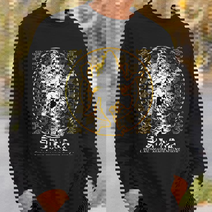 シヴァ「クリエイター、メンテナー、デストロイヤー」ヒンドゥー教の神 シヴァ神 スウェットシャツ 彼への贈り物