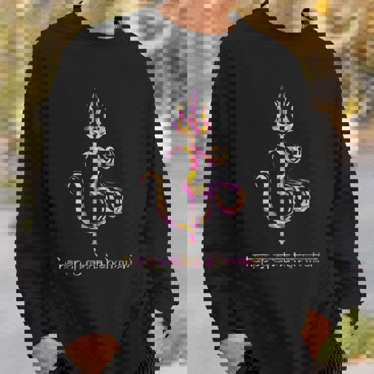 シヴァ・トリシュラ ハッピー マハ・シヴラトリ スウェットシャツ 彼への贈り物