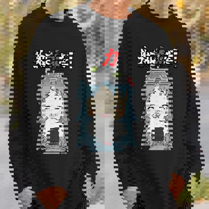 ジスたん 米は力だ！ 【Twitch特集】 スウェットシャツ 彼への贈り物