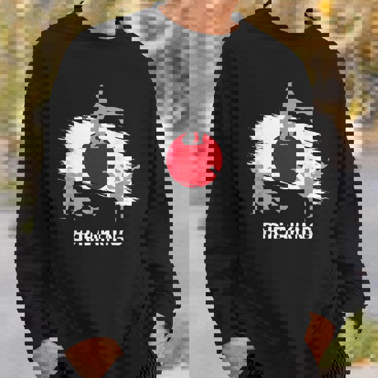 ジャパンブレイクダンスシャツ ジャパンサマーブレイキング2024 スウェットシャツ 彼への贈り物