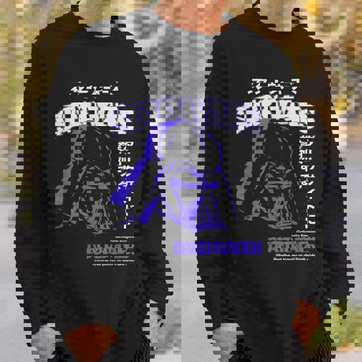 スター・ウォーズ 新たなる希望 ダース・ベイダー 日本のカタカナ ポートレート スウェットシャツ 彼への贈り物