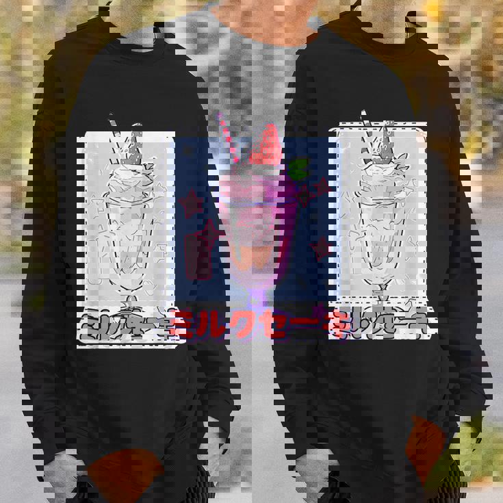 ストロベリー ミルクセーキ レトロ 90年代 2000年代 かわいい アニメ 美学 スウェットシャツ 彼への贈り物