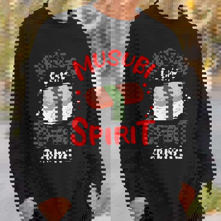 スパムムムスビメーカー カワイイギフト ハワイアンフード愛好家に スウェットシャツ 彼への贈り物