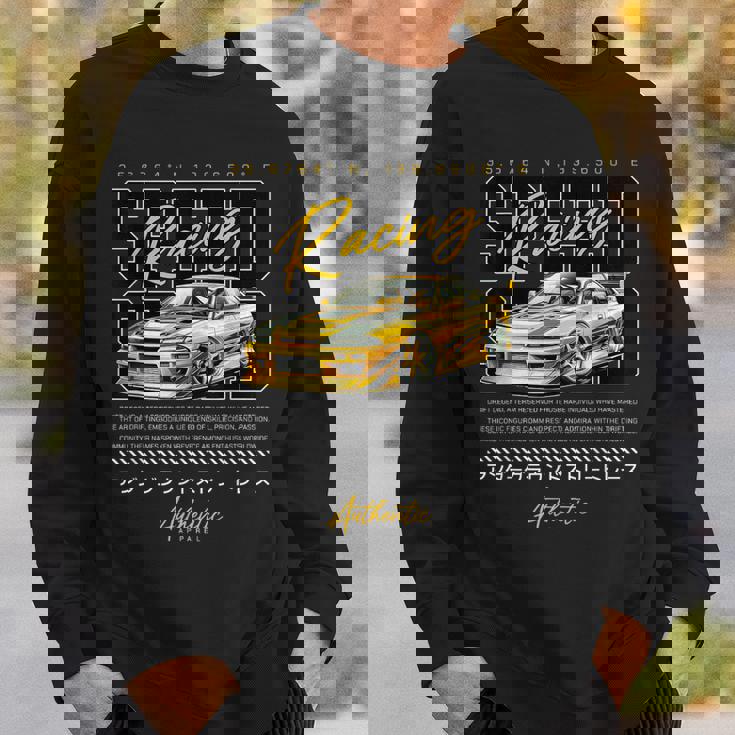 スピードレトロヴィンテージジャパニーズjdm東京ジャパンドリフトレースカー スウェットシャツ 彼への贈り物