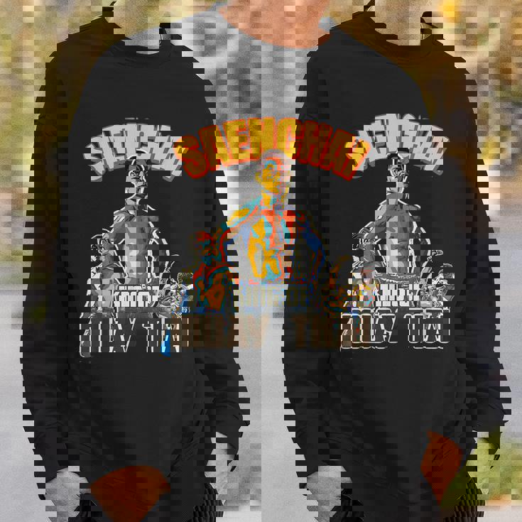 センチャイ-ムエタイの王様 スウェットシャツ 彼への贈り物