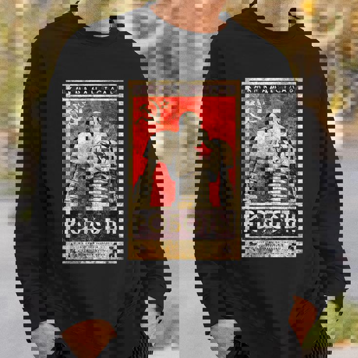 ソビエトヴィンテージソ連cccpロシア、レトロロボットアクアレルギフト スウェットシャツ 彼への贈り物