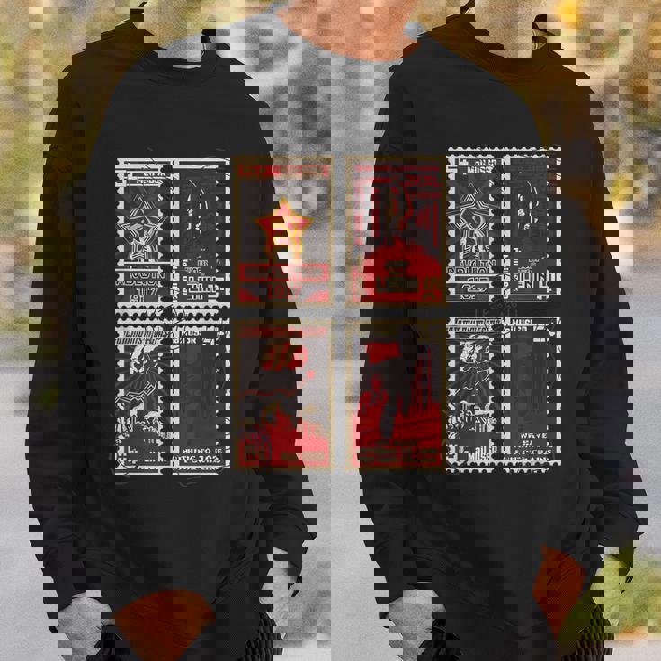 ソビエト消印sovi8ヴィンテージプロパガンダ。 スウェットシャツ 彼への贈り物