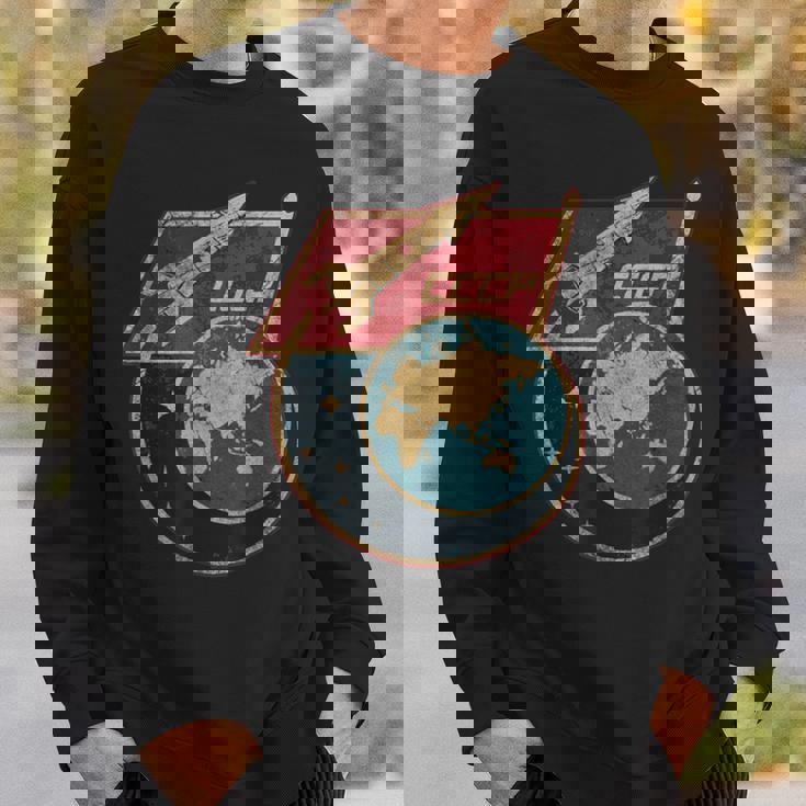 ソビエト連邦 宇宙 スプートニク ロケット Cccp ソ連 プロパガンダ スウェットシャツ 彼への贈り物