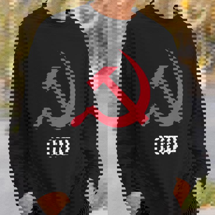 ソ連ロシアソビエト連合ハンマー 胸に鎌 Cccp付き スウェットシャツ 彼への贈り物