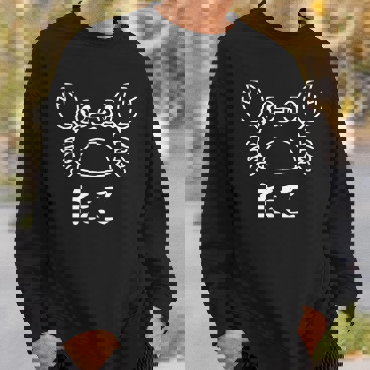 タコ カニ 間違い おもしろtシャツ 面白いtシャツ おもしろ メンズ 半袖 パロディ スウェットシャツ 彼への贈り物