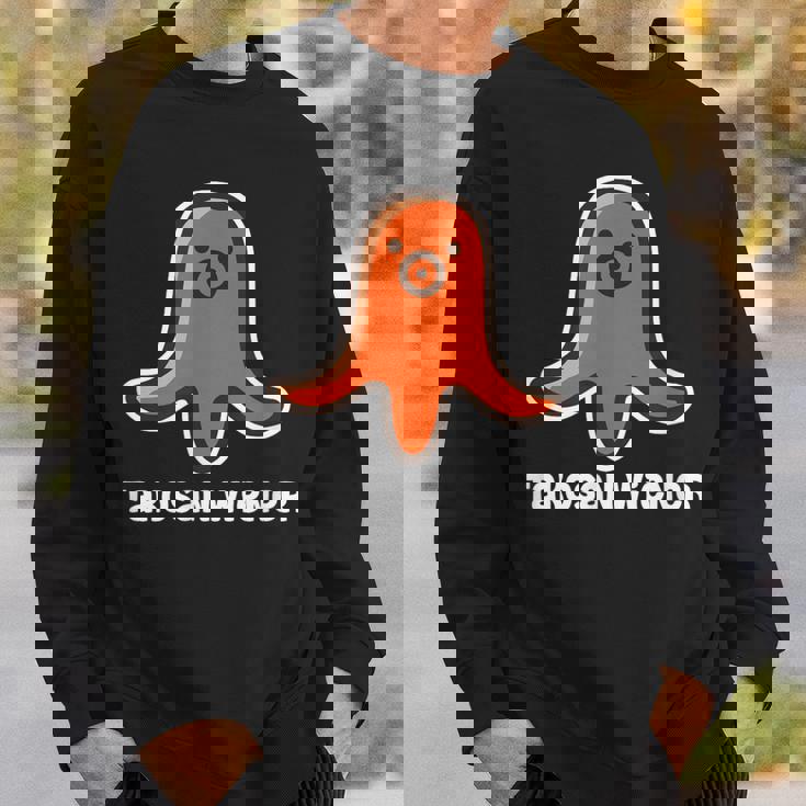 タコさんウインナー たこさん ウインナー Takosan Wiener 食べ物 イラスト かわいい おもしろ スウェットシャツ 彼への贈り物