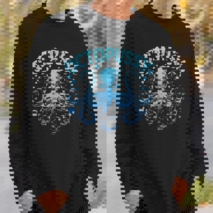 タコ猫 蛸 海 海 動物 駄じゃれ スウェットシャツ 彼への贈り物