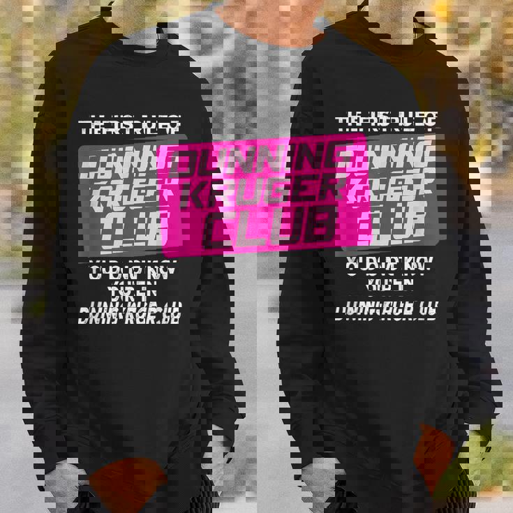 ダニング・クルーガークラブ スウェットシャツ 彼への贈り物