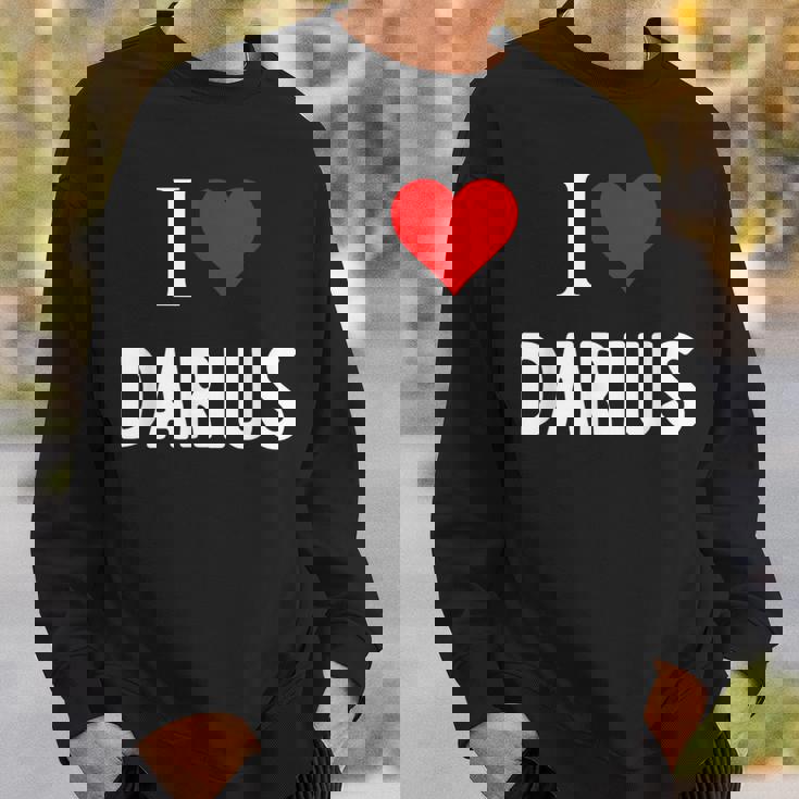 ダライアスが大好き スウェットシャツ 彼への贈り物