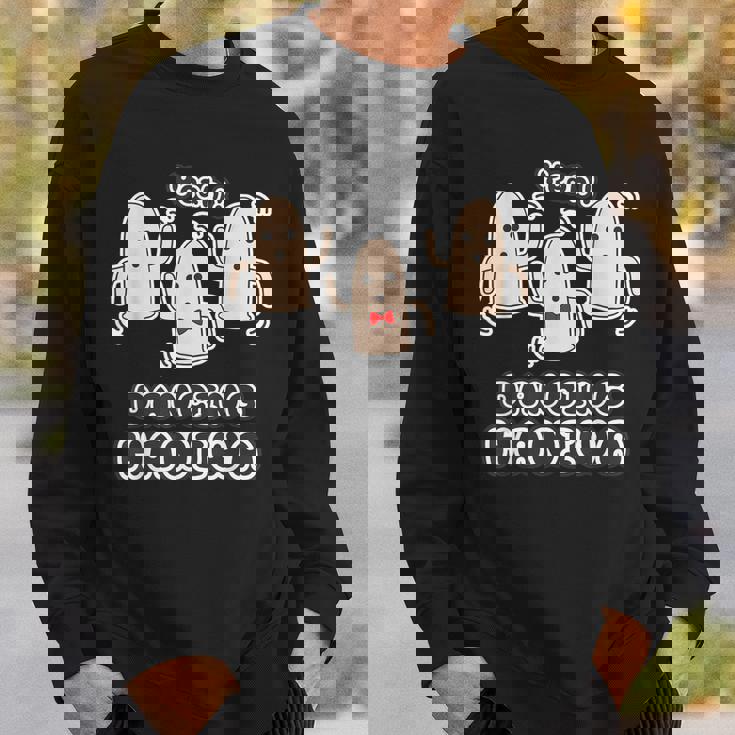 ダンシング ハニワ 踊る埴輪 ダンス【ゆるフレンズ】ハニワくん 歴史土器 キャラクター かわいい イラスト スウェットシャツ 彼への贈り物