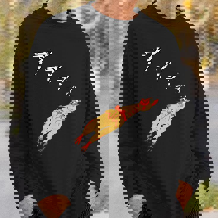 チキンおもちゃ ニワトリ 鶏 おもしろ ギャグ 服 スウェットシャツ 彼への贈り物