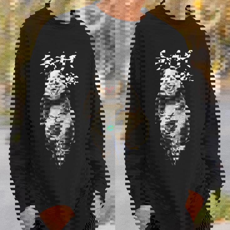 チャリで来た 面白いtシャツ パンダ 自転車 動物 メンズ グッズ かわいい おもしろ 面白い 服 ネタ スウェットシャツ 彼への贈り物