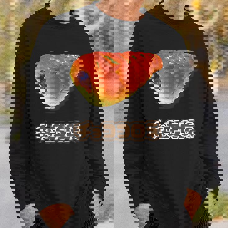 チョココロネ 菓子パン（デリシャス スイーツ）【変なtシャツ屋さん】ポップ かわいい 面白 イラスト デザイン スウェットシャツ 彼への贈り物