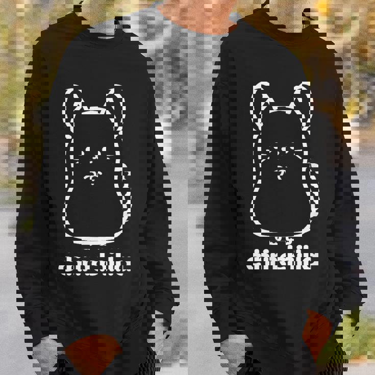 チンチラ 小動物 かわいい ペット好き ギフト 動物 イラスト キッズ 子ども スウェットシャツ 彼への贈り物