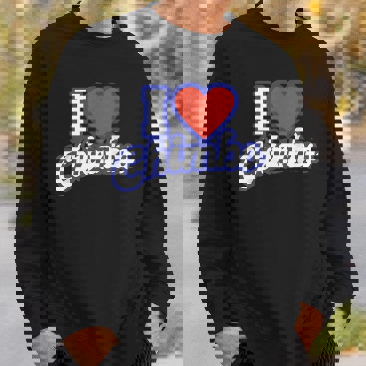 チンボが大好き スウェットシャツ 彼への贈り物