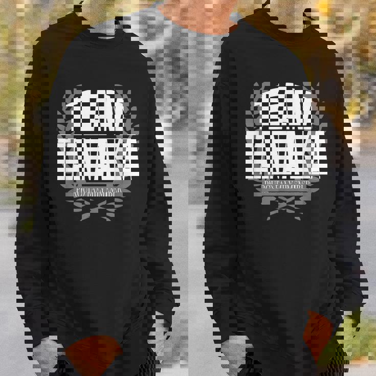 チームタナカ 誇り高き家族メンバー 田中 スウェットシャツ 彼への贈り物