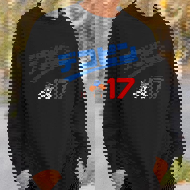 デコピン 大谷 愛犬 でこぴん Dekopin Decoy Decopin 野球 ユニホーム風 かわいい スウェットシャツ 彼への贈り物