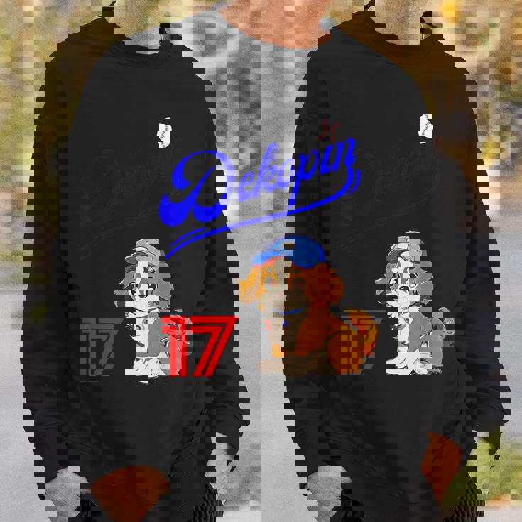 デコピン、デコイ、犬シャツ、No17、大谷、愛犬、コーイケルホンディエ、野球観戦、Dekopindecoy 誕生日 スウェットシャツ 彼への贈り物