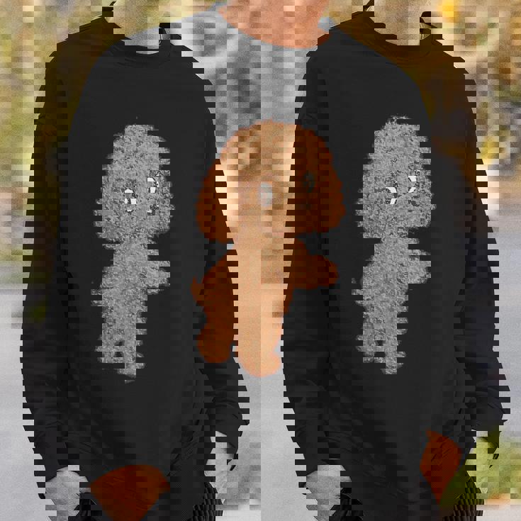 トイプードル 犬 かわいい いぬ 子犬 ペット おもしろ 動物 イラスト スウェットシャツ 彼への贈り物