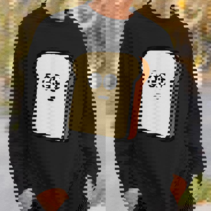 トーストくん パン 食パン かわいい イラスト ゆるキャラ メンズ レディース キッズ スウェットシャツ 彼への贈り物