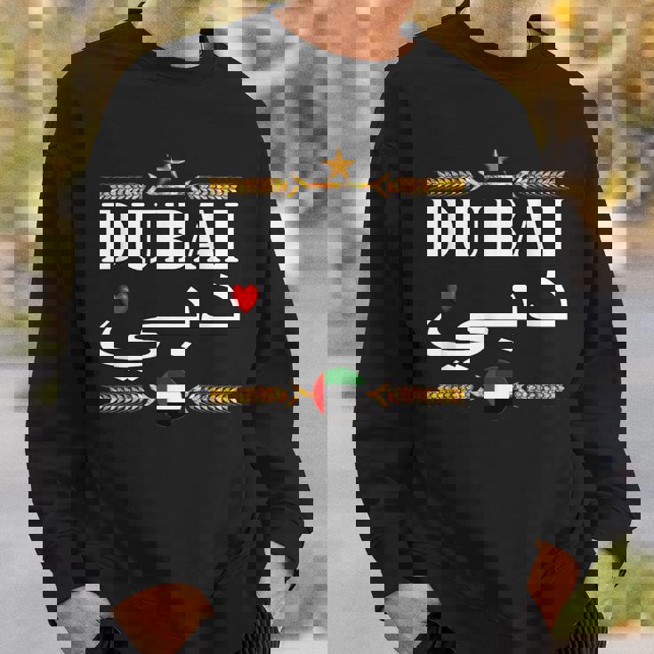 ドバイ アラブ首長国連邦Uaeお土産 おもしろ ラブ ドバイ スウェットシャツ 彼への贈り物