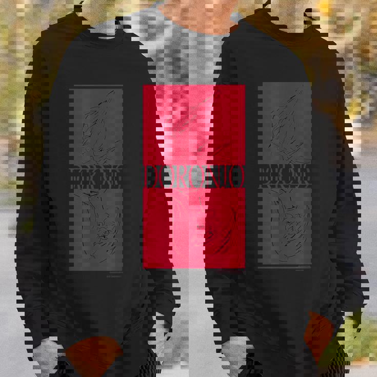 ドロンジョデザインi スウェットシャツ 彼への贈り物