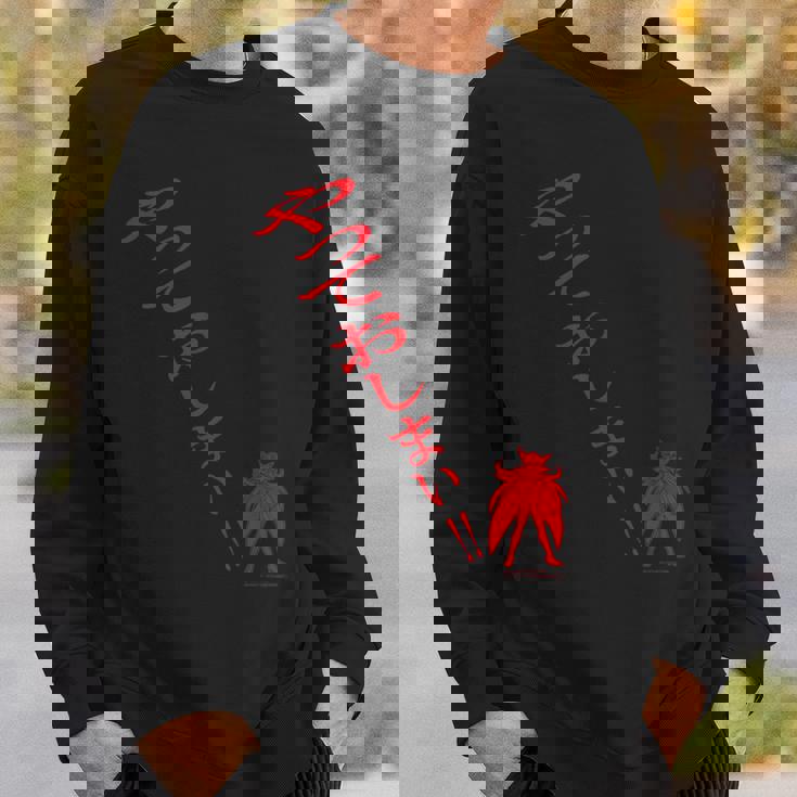 ドロンジョデザインl スウェットシャツ 彼への贈り物