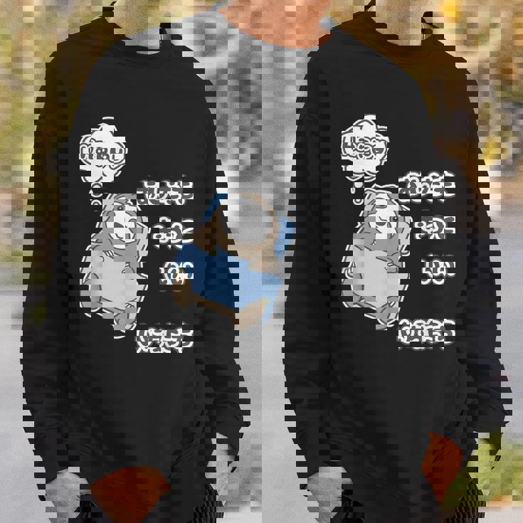 ナマケモノ さん『あしたも きっと いい いちにち』【どうぶつフレンズ】動物園の生き物 イラスト スウェットシャツ 彼への贈り物