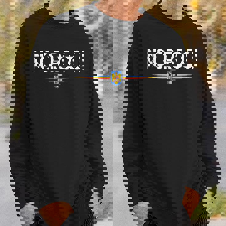 ノロック ルーマニア スウェットシャツ 彼への贈り物