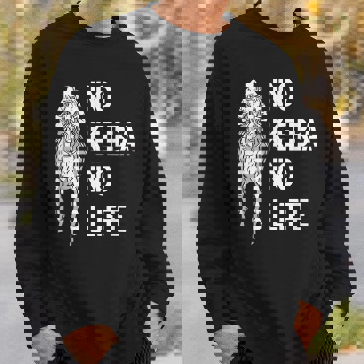 ノー競馬ノーライフ 競馬好き 馬好き 競馬ファン 競馬 スウェットシャツ 彼への贈り物