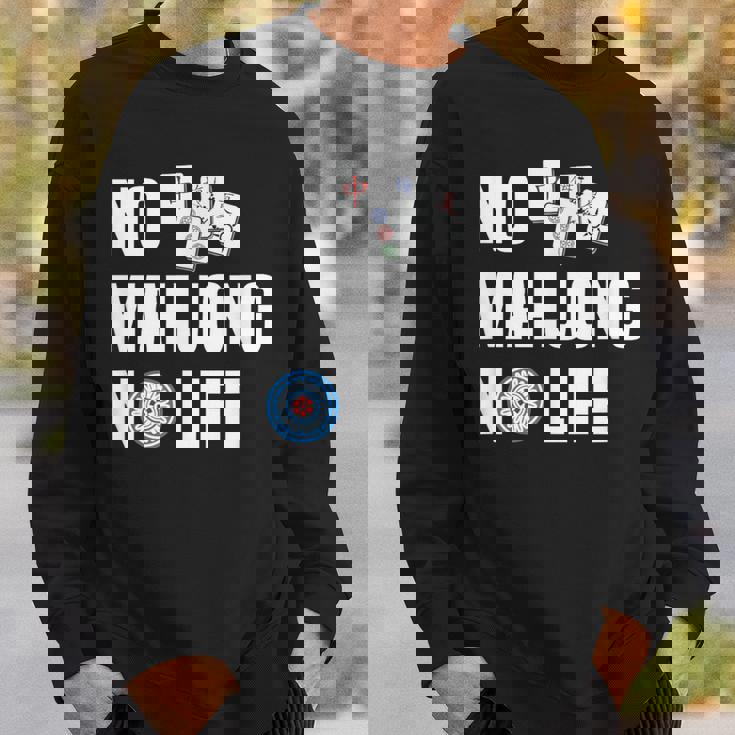 ノー麻雀ノーライフ 麻雀好き 麻雀 雀荘 麻雀ファン 麻雀サークル スウェットシャツ 彼への贈り物