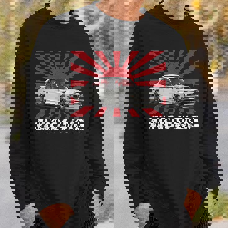 ハコスカ クラシック Jdm レーシングシャツ スウェットシャツ 彼への贈り物