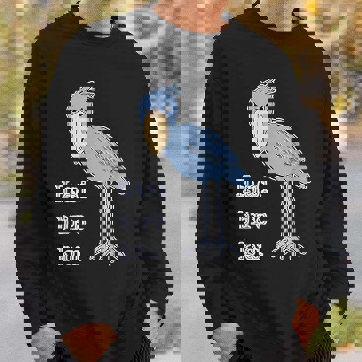 ハシビロコウさん 『セルフィー』青い鳥【どうぶつフレンズ 】ゆるくて かわいい 動物園の生き物 イラスト スウェットシャツ 彼への贈り物