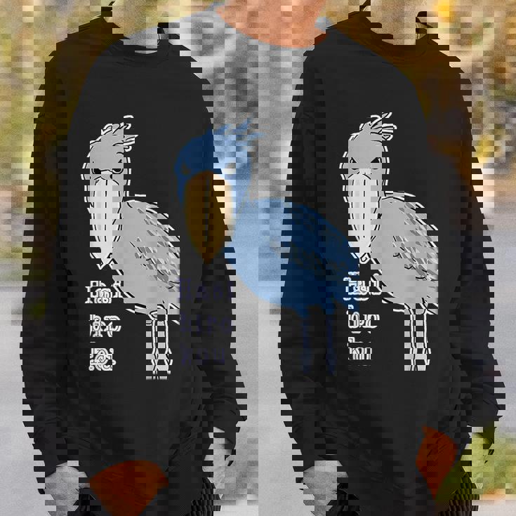 ハシビロコウさん『ビッグ プリント』青い鳥【どうぶつフレンズ】ゆるくて かわいい 動物園の生き物 イラスト スウェットシャツ 彼への贈り物