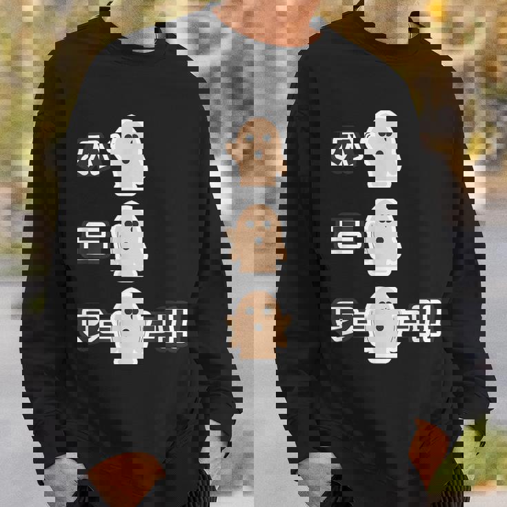 ハニボー《ハニワーーー！！》かわいい ハニワ 小さな 埴輪 歴史土器 イラスト キャラクター スウェットシャツ 彼への贈り物