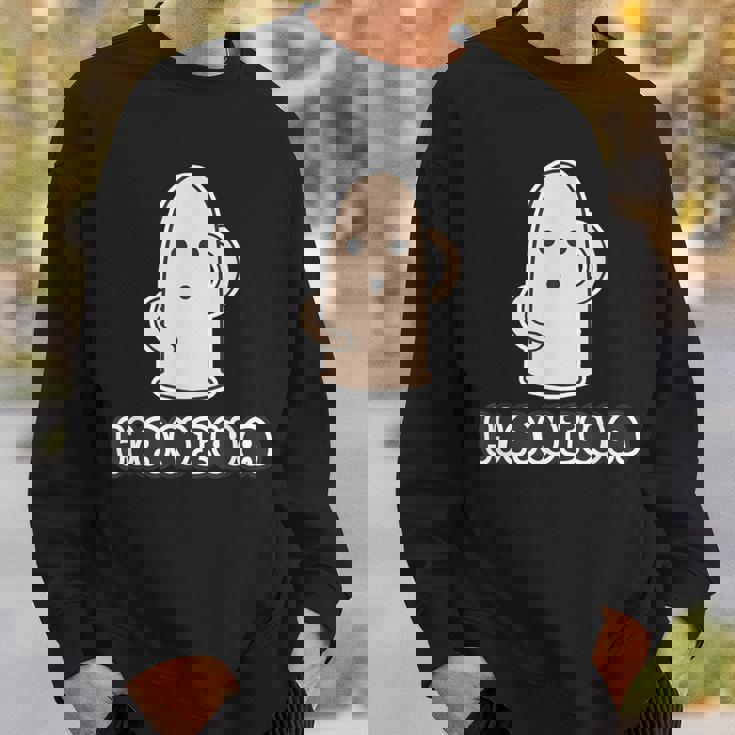 ハニワ くん 埴輪【ゆるフレンズ】踊るはにわ 歴史土器 キャラクター かわいい イラスト スウェットシャツ 彼への贈り物