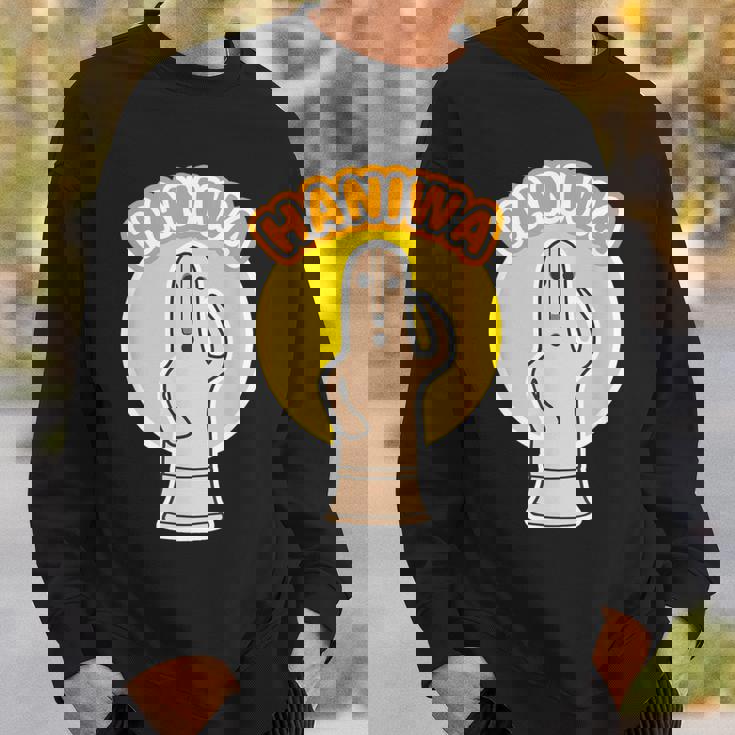 ハニワ 埴輪《ロゴマーク》Haniwa【踊る埴輪 男】歴史土器 かわいい イラスト 面白い スウェットシャツ 彼への贈り物