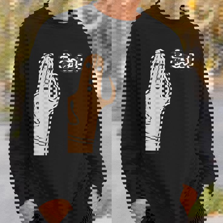 ハニワ 埴輪『あっ！』【踊る埴輪 男】歴史土器 シンプル かわいい イラスト 面白い スウェットシャツ 彼への贈り物