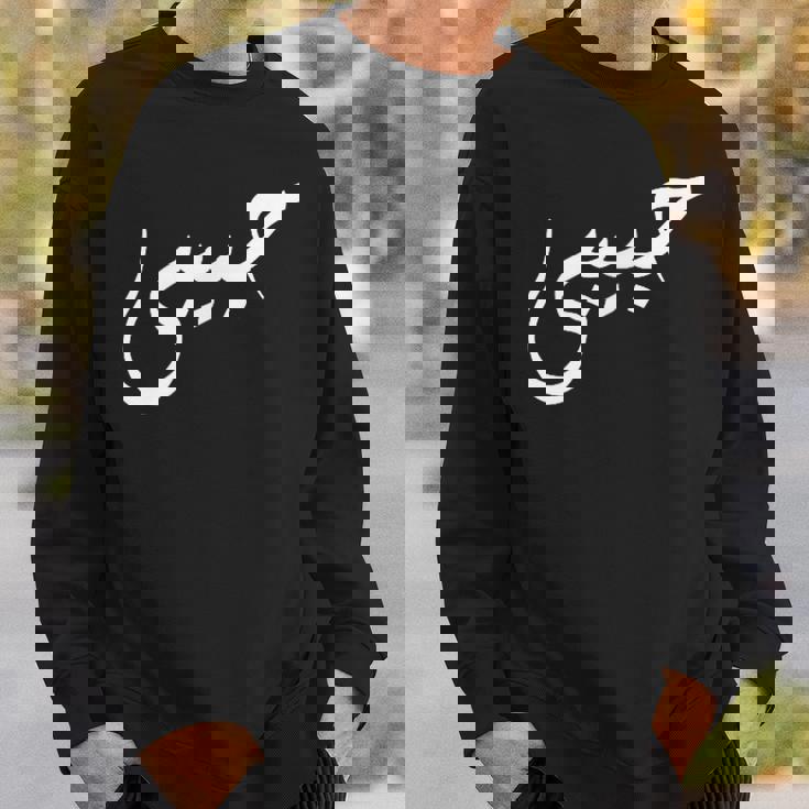 ハビビ アラビア語のデザインは「私の愛」を意味します。 スウェットシャツ 彼への贈り物