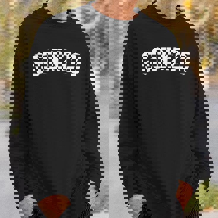 ハメ撮り スウェットシャツ 彼への贈り物