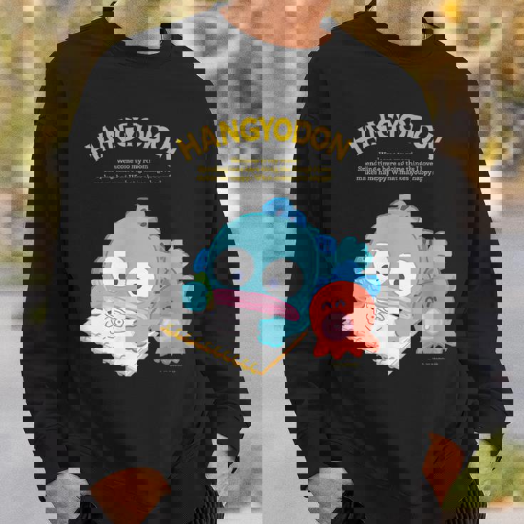 ハンギョドン ハピネスマイルーム スウェットシャツ 彼への贈り物